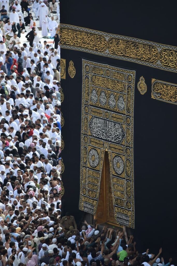 Foule de pèlerins à La Mecque pendant le Hadj